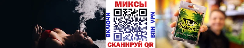 БУТИРАТ буратино  даркнет сайт  Иркутск 