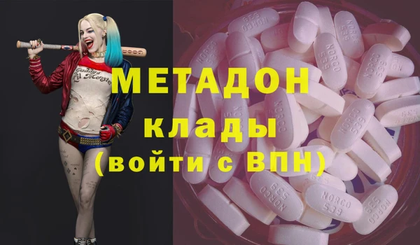 скорость Алексин