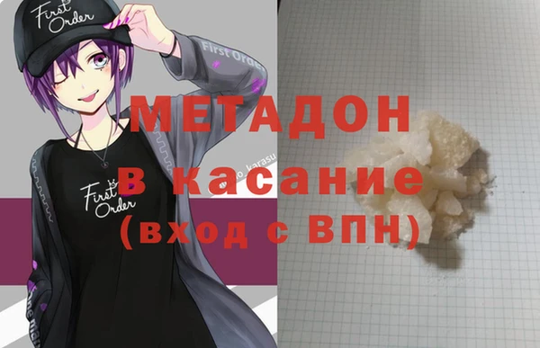 скорость Алексин
