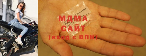 кокаин перу Абдулино