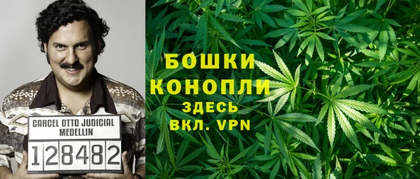 кокаин перу Абдулино