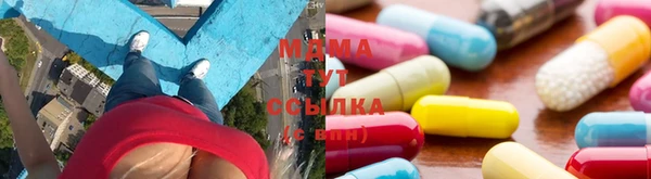 круглые Алзамай