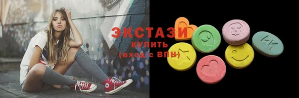 скорость Алексин