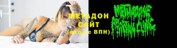 круглые Алзамай