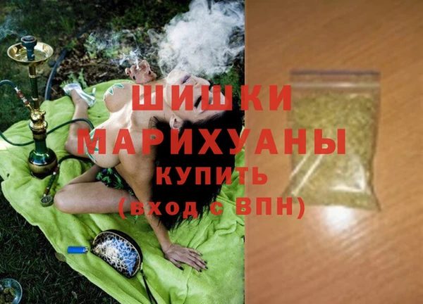 jwh Абаза