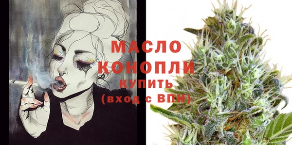 кокаин перу Абдулино