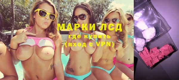 круглые Алзамай
