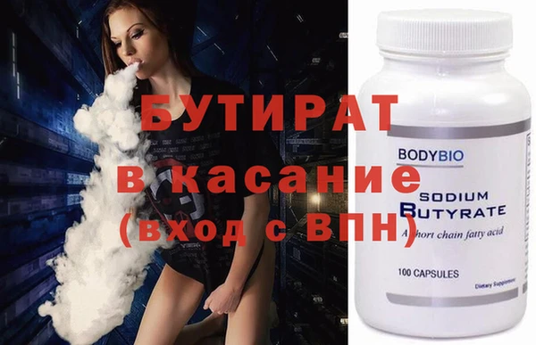 скорость Алексин