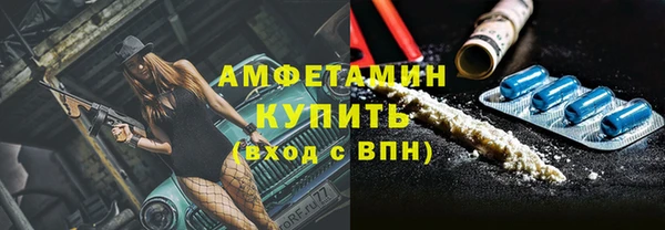 не бодяженный Абинск