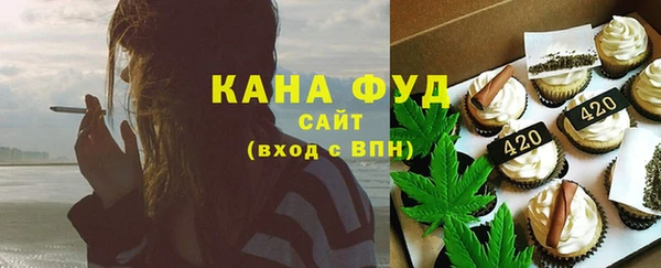mdpv Костерёво