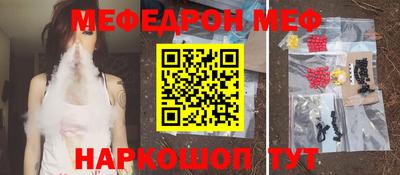 дурь Шелехов