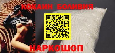 дурь Шелехов
