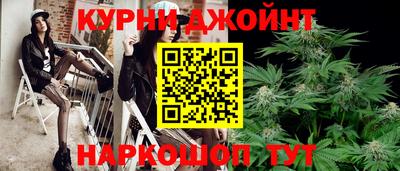 дурь Шелехов