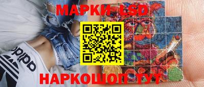 соль курить ск Шахты