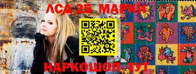 соль курить ск Шахты