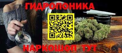 соль курить ск Шахты