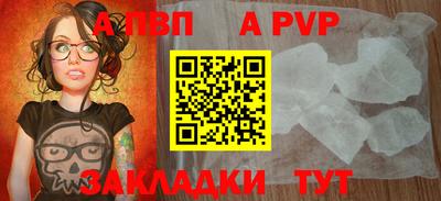 соль курить ск Шахты