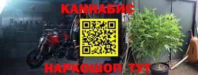 соль курить ск Шахты