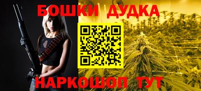 соль курить ск Шахты