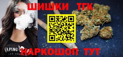соль курить ск Шахты