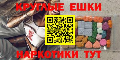 дурь Шелехов