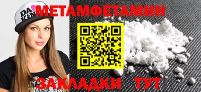 соль курить ск Шахты