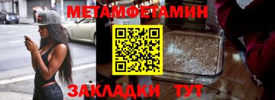 соль курить ск Шахты