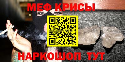 соль курить ск Шахты