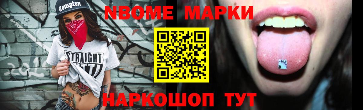Иркутск  omg   LSD-25 экстази ecstasy  ЛСД экстази  Вход с VPN  LSD-25 экстази ecstasy 