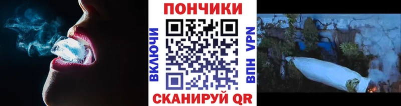 Канабис Bruce Banner  Иркутск 